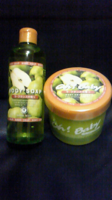 200904260013000.jpg